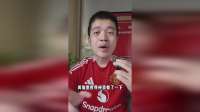 FIFA高管来北京紧急谈判，央视转播世界杯报价还差一亿美金！