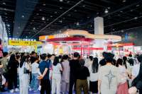 非遗展演 好物直播 “义乌礼物”借力文旅博会出圈