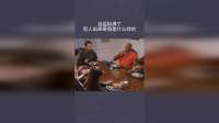 当监狱满了，犯人出来寄宿是什么样的