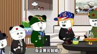 阅兵这一块，还得看三哥，阴兵借道都整出来了