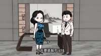 儿媳急需八万做手术，婆婆却说不必做手术，浪费钱