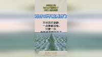 农村的土地，为什么不能再分了，内行人说出实情！