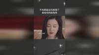 不当家庭主妇就错了，谁给你的脸指责