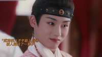 他终于上战场了，要是父亲还在的话，也为他感到自豪吧#董思成