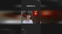 谁家密码这么长