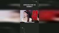 新郎接亲被丈母娘刁难，直接撂挑子