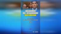 美参议院投票批准凯文·沃什出任美联储理事 （编辑：CJ）