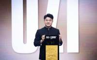 LPL骑士之路将线上进行？Uzi谈伤病：手剧痛，中指食指和无名指