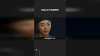 论风尘女子谁演得好