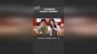 Kinect：游戏机外设如何成为科研神器？