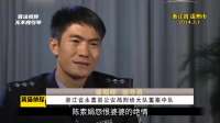 七旬老太在家中被人残忍杀害，而被杀原因竟是自己嘴太碎！