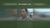 能让你占到的便宜一定是当
