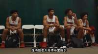 奇才状元签或被交易？天赋不香了？