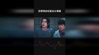 没想到这玩意这么难搞