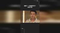就睡了一次她就怀孕了你信不信