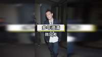 陈冠希打破沉默，揭开张柏芝谢霆锋离婚真相