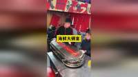 海鲜大锅太过瘾