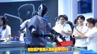 全球首款量产载人机甲亮相