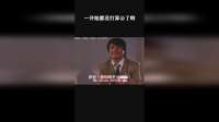 一开始都没打算公了啊