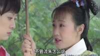 401君子报仇十年不晚，妙蛙种子报仇从早到晚