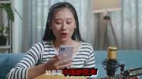 美籍女歌手逆袭国风顶流！