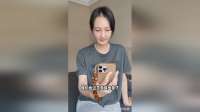 王皓老婆闫晓雅