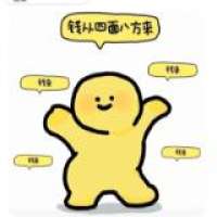 顶流影音