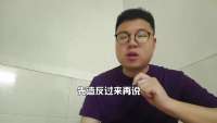 这个雕塑冒犯到我了！远看像小象，近看？设计师咋想的