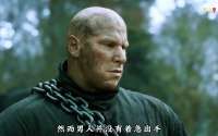 影视：女人被仇人追杀，惊险求生