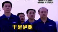 中美对决全球静默，揭秘阳谋真相，站队心机深！