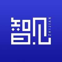 智见访谈