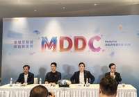 天玑MDDC 2026：联发科跨越唯跑分论 转向全域生