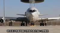 美军中东战损：228处设施被毁，防空弹打光库存，霸权防线被戳破