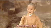 杨洁导演叙述《西游记》拍摄，介绍三个小唐僧扮演者