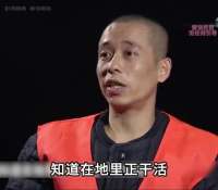 警民携手，共同守护平安！