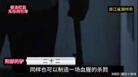 他那深不可测的写作能力，一看就觉得很诡异