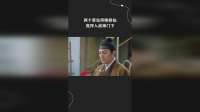 两个草包拜师修仙,竟拜入战神门下