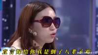 只因妻子让洗碗男人直接家暴妻子，岳父气愤暴揍渣男