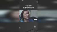 牛奶虽好，真不是谁都能喝