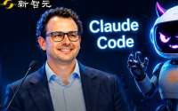 Claude新政，抛弃最忠实的Agent用户