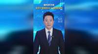 爆炸声不断 俄军对基辅发动了大规模袭击