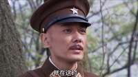 八路把鬼子引进蚂蚁山，食人蚁给鬼子咬的惨不忍睹，太解气了