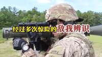 战场上的超现实事件：乌军溃兵误入俄军阵地，却把对方忽悠投降