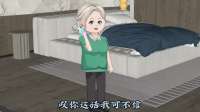 儿媳坐月子时被婆婆赶出家门，多年后她以牙还牙
