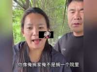 李佳回应大家，为啥每次开播阿杜都在场