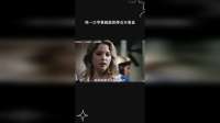 咬一口苹果就能获得五万美金