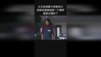 丈夫发现妻子背叛自己回家后直接给她一个痛快真是太精彩了