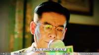 人民币为何只印毛主席头像？四代设计变迁背后，国家与民族的抉择
