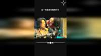 这一枪就是发骚的代价