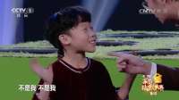 评委分辨三胞胎大小，不料萌娃自己都混乱了，朱丹、刘仪伟笑疯了